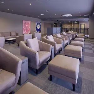 Centurion Hotel&spa Vintage 4*, 神户 日本