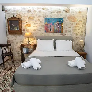 Malama's Maisonette At The Historic Center Ηράκλειο Κρήτης