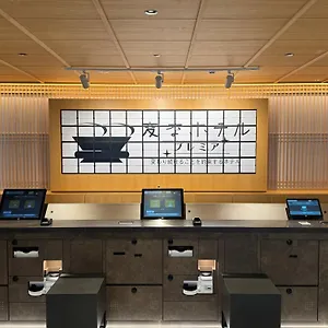 Henn Na Premier Gojo Karasuma -formerly Watermark Kyoto- 4*, 京都 日本